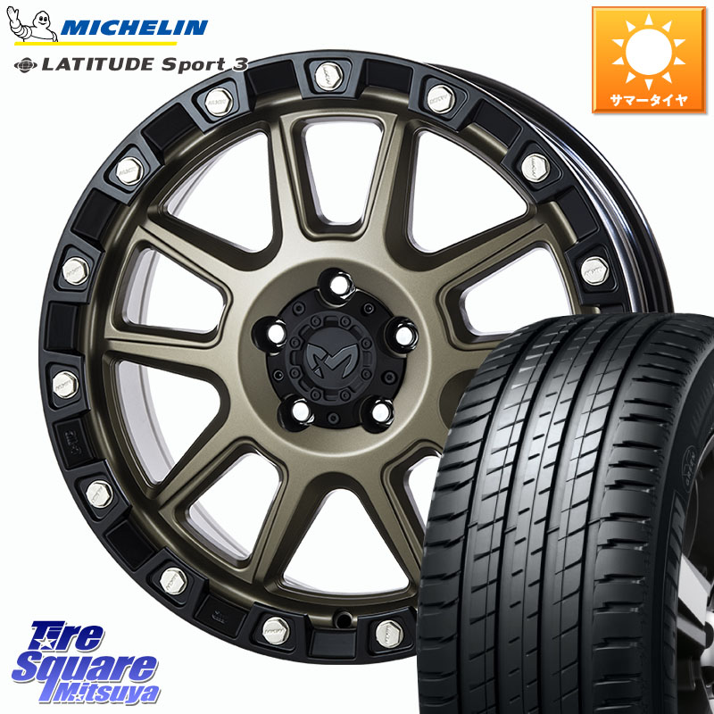 MKW M205 コヨーテブロンズ ホイール 18インチ 18 X 8.0J +40 5穴 114.3 ミシュラン PILOT SPORT4 パイロットスポーツ4 SUV 107W XL 正規 235/60R18 50系RAV4 FE0系アリアARIYA T33エクストレイル アウトランダーPHEV