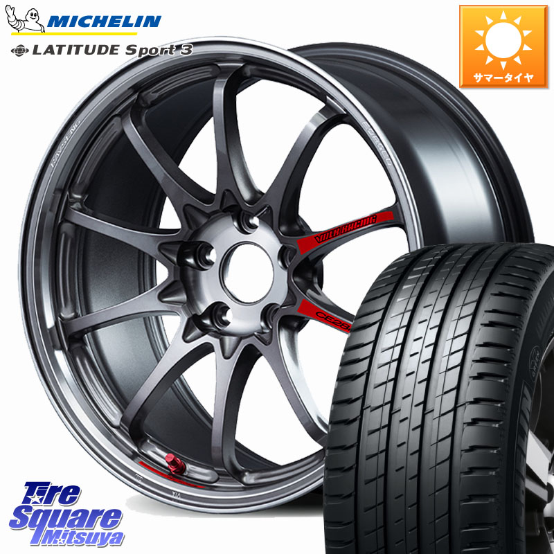 RAYS 【欠品次回10~11月】 CE28N-plus SL VOLK RACING 鍛造 ホイール 18インチ 18 X 8.0J(M14B) +44 5穴 114.3 ミシュラン PILOT SPORT4 パイロットスポーツ4 SUV 107W XL 正規 235/60R18 スバル ソルテラ