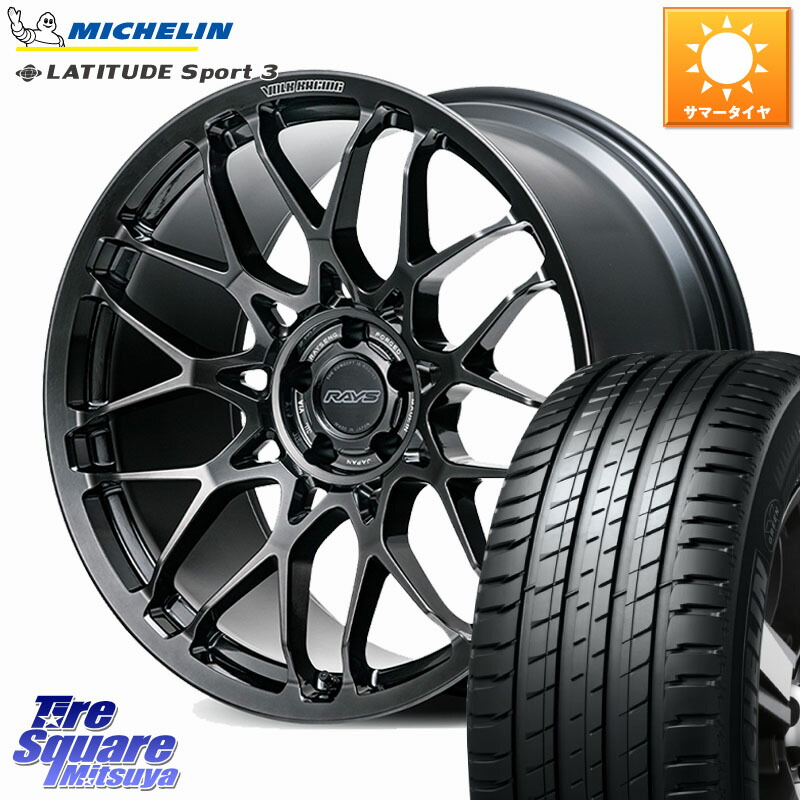 RAYS 【欠品次回要問合せ】 G29 VOLK RACING 鍛造 ホイール 21インチ 21 X 9.0J(M14B) +40 5穴 114.3 ミシュラン PILOT SPORT4 パイロットスポーツ4 SUV 102Y XL MO 正規 255/40R21 レクサスNX20系
