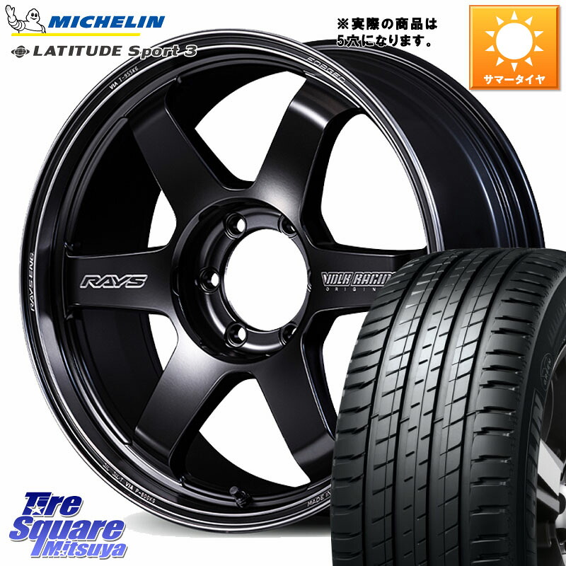 RAYS 【欠品次回11~12月】 ボルクレーシング TE37 ウルトラ ラージ PCD Black shadow LTD. ホイール 20インチ◇参考画像 20 X 9.5J +55 5穴 150 ミシュラン PILOT SPORT4 パイロットスポーツ4 SUV 116W XL 正規 285/50R20 ランクル200