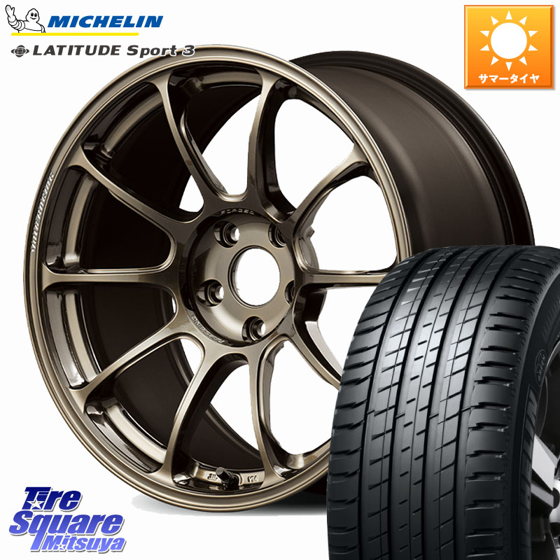 RAYS 【欠品次回10~11月】 ZE40 VOLK RACING 鍛造 ホイール 18インチ 18 X 8.0J(M14B) +45 5穴 114.3 ミシュラン PILOT SPORT4 パイロットスポーツ4 SUV 107W XL 正規 235/60R18 スバル ソルテラ
