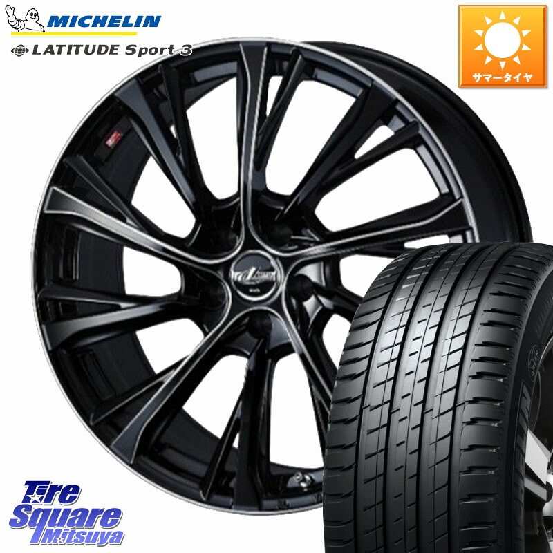WEDS LEONIS JG レオニスJG ホイール 19インチ 19 X 8.0J +43 5穴 114.3 ミシュラン PILOT SPORT4 パイロットスポーツ4 SUV 103Y NE0 正規 255/50R19