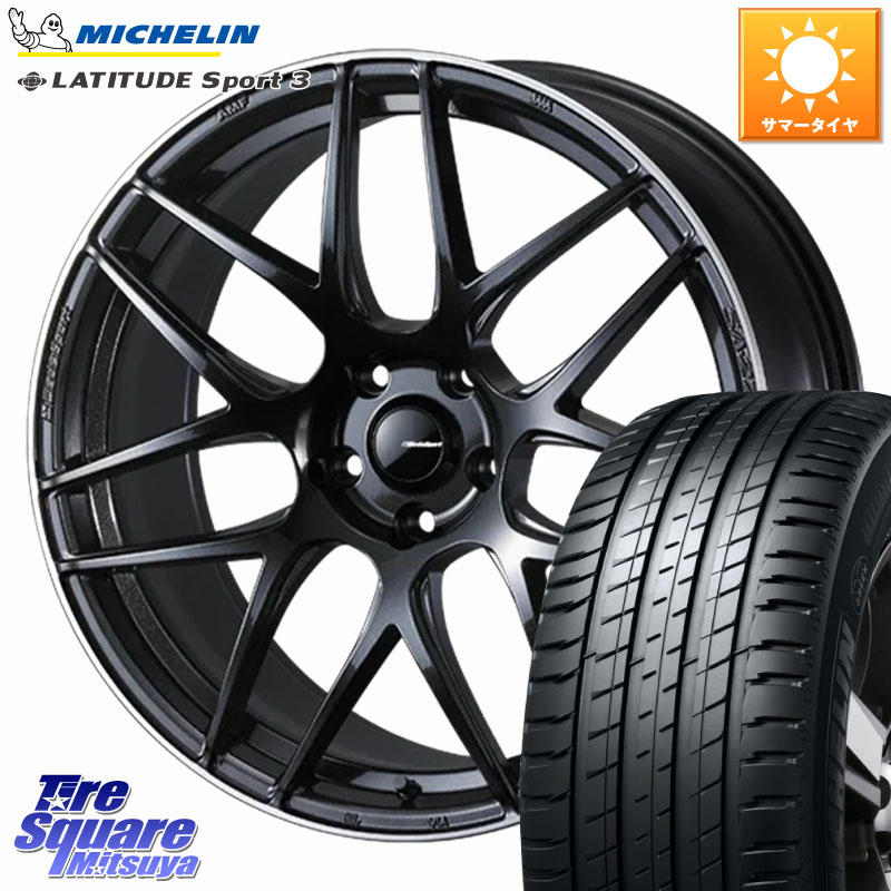 WEDS SA-27R ウェッズ スポーツ ホイール 20インチ 20 X 8.5J +38 5穴 114.3 ミシュラン PILOT SPORT4 パイロットスポーツ4 SUV 103V XL FRV 正規 245/45R20