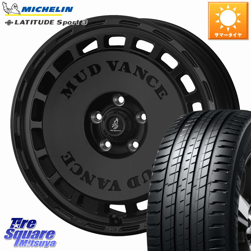 ミシュラン LATITUDE SPORT 3 103V MO 正規 235/60R18WEDS MUD VANCE DX ホイール 18インチ マッドヴァンスDX 18X7.5J 35 5穴 114.3 60系RAV4 T33エクストレイル アウトランダーPHEV トレイルシーカー RAV4 50系 デリカD:5 D5 カスタムサイズ ソルテラ RAV4 60系 bZ4X|タイヤスクエアミツヤ