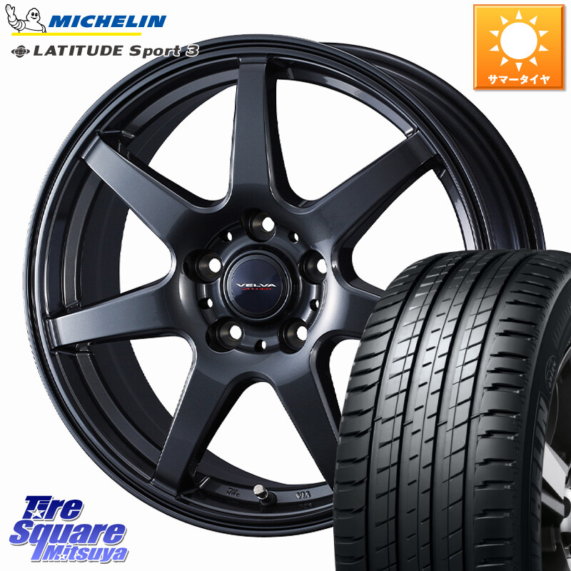 ミシュラン LATITUDE SPORT 3 103V MO 正規 235/60R18WEDS VELVA WONDER ヴェルヴァワンダー M14球面座ボルト専用 ホイール 18インチ 18X7.0J(M14B) 40 5穴 114.3 クラウンスポーツ クラウンエステート RZ レクサス|タイヤスクエアミツヤ