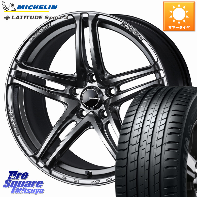 ミシュラン LATITUDE SPORT 3 103V AO 正規 235/60R18WEDS WedsSport SA-52R SA52R ウェッズ スポーツ ホイール 18インチ 18X7.5J 45 5穴 114.3 CX-60 CX-80 CX-5 CX5 MAZDA CR-V|タイヤスクエアミツヤ