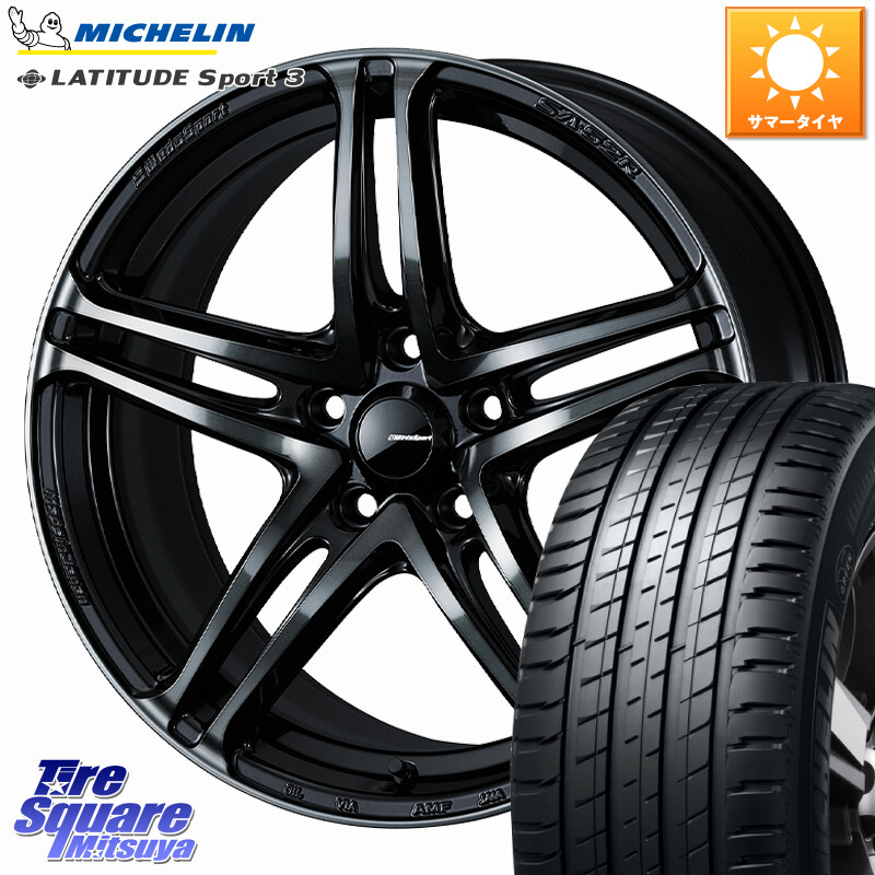 ミシュラン LATITUDE SPORT 3 104V XL VOL 正規 235/55R18WEDS WedsSport SA-52R SA52R ウェッズ スポーツ ホイール 18インチ 18X7.5J 35 5穴 114.3 デリカD:5 D5 カスタムサイズ NX レクサス ハリアー｜タイヤスクエアミツヤ