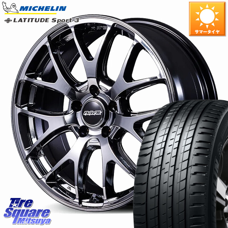 ミシュラン LATITUDE SPORT 3 104V XL VOL 正規 235/55R18RAYS HOMURA 2x7FA-C ブラックメタルコート ホイール 18インチ 18X7.5J 38 5穴 114.3 デリカD:5 D5 カスタムサイズ NX レクサス ハリアー|タイヤスクエアミツヤ