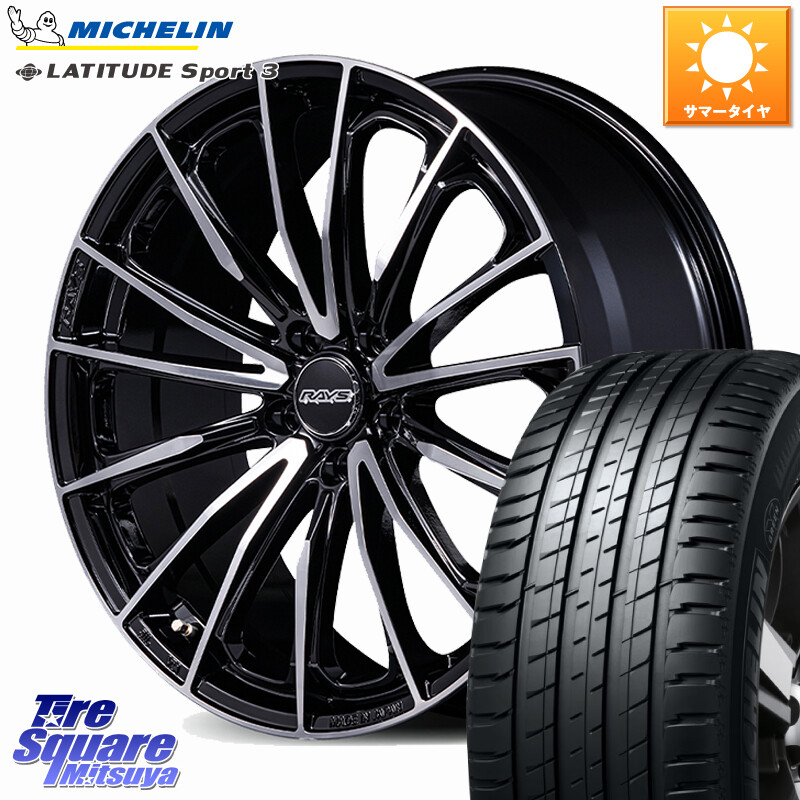 ミシュラン LATITUDE SPORT 3 104Y N0 正規 265/45R20RAYS 【欠品次回2月末】 VERSUS VOUGE SE SPEC-M ホイール 20インチ 20X8.5J 38 5穴 114.3 RX レクサス｜タイヤスクエアミツヤ