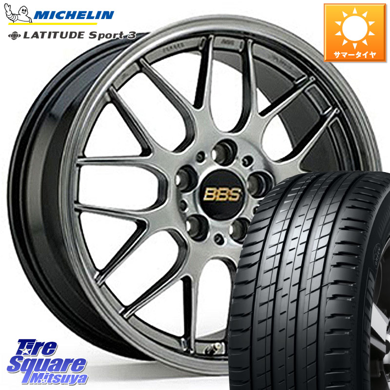 BBS RG-R 鍛造1ピース ホイール 18インチ 18 X 7.5J +50 5穴 114.3 ミシュラン LATITUDE SPORT 3 103V MO 正規 235/60R18