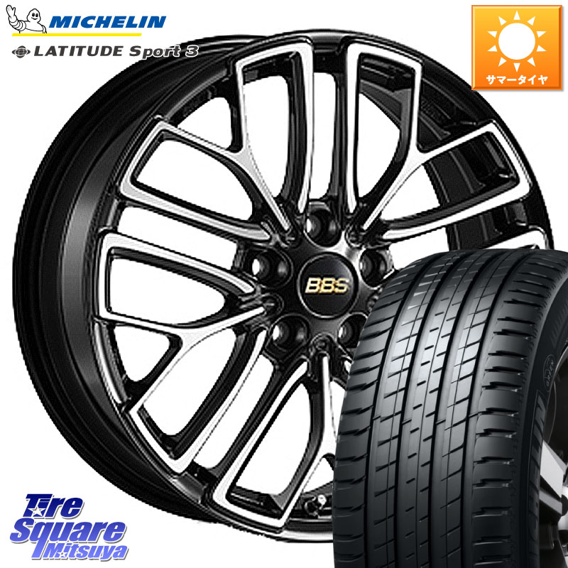 ミシュラン LATITUDE SPORT 3 103V MO 正規 235/60R18BBS RE-X 鍛造1ピース ホイール 18インチ 18X7.5J 48 5穴 114.3 CX-5 CX5 MAZDA CX-7 CX7 MAZDA CR-V|タイヤスクエアミツヤ