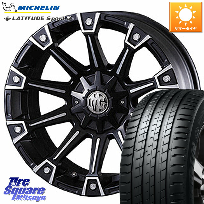 CRIMSON クリムソン MONSTER モンスター ホイール 20インチ 20 X 8.5J(US) +35 5穴 114.3 ミシュラン LATITUDE SPORT 3 105Y XL MO 正規 255/45R20