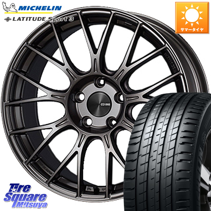 ENKEI エンケイ PerformanceLine PFM1 19インチ 19 X 8.0J +40 5穴 114.3 ミシュラン LATITUDE SPORT 3 103Y MO1 正規 255/50R19 アウトランダーPHEV