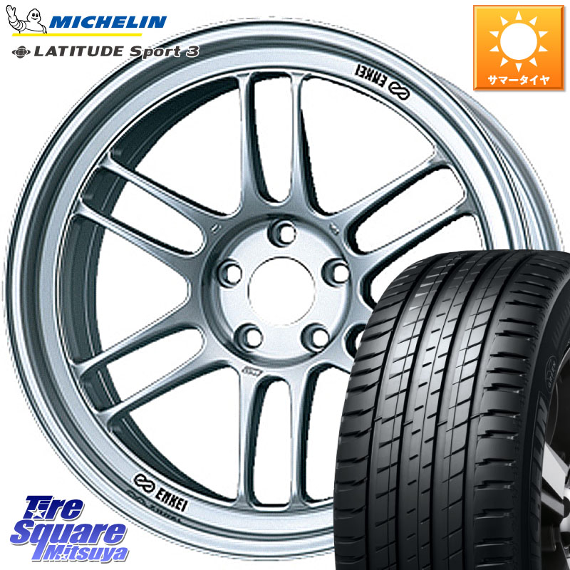 ミシュラン LATITUDE SPORT 3 104V XL VOL 正規 235/55R18ENKEI エンケイ Racing RPF1 SILVER ホイール 18X8.5J 30 5穴 114.3 デリカD:5 D5 カスタムサイズ｜タイヤスクエアミツヤ