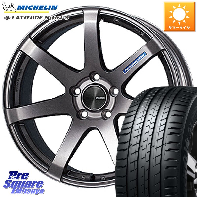 ENKEI エンケイ PerformanceLine PF07 DS ホイール 19 X 9.0J +40 5穴 114.3 ミシュラン LATITUDE SPORT 3 103Y N0 正規 255/50R19 アウトランダーPHEV 169,365円