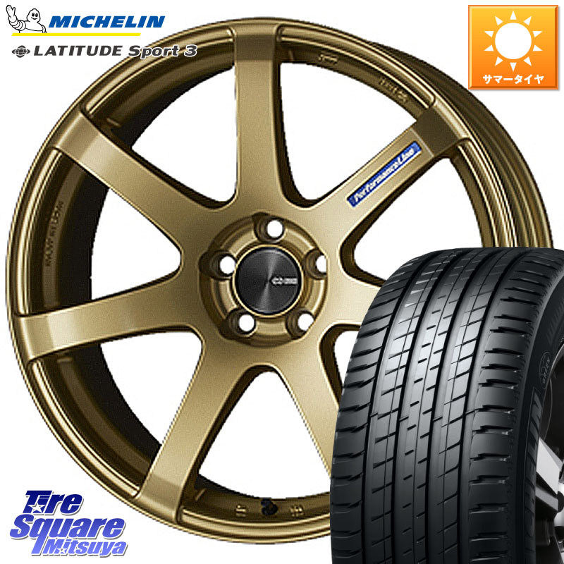 ミシュラン LATITUDE SPORT 3 101W AO 正規 235/55R19ENKEI エンケイ PerformanceLine PF07 -COLORS- 19X8.0J 45 5穴 114.3 T33エクストレイル CX-60 CX-80 CR-V｜タイヤスクエアミツヤ