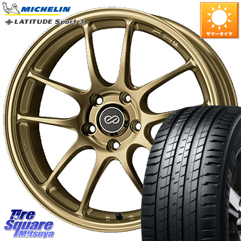 ENKEI エンケイ PerformanceLine PF01 ゴールド ホイール 18 X 7.0J +48 5穴 114.3 ミシュラン LATITUDE SPORT 3 103W N1 正規 235/60R18