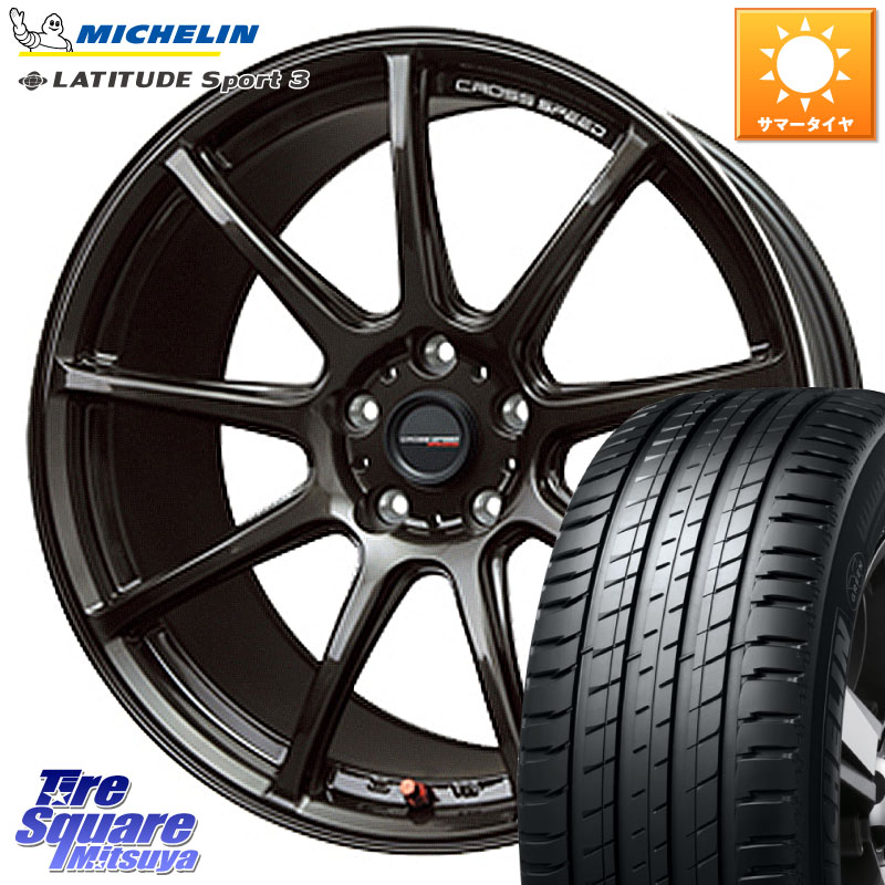 HotStuff クロススピード RS9 RS-9 軽量 ホイール 18インチ 18 X 7.5J +48 5穴 114.3 ミシュラン LATITUDE SPORT 3 103V MO 正規 235/60R18