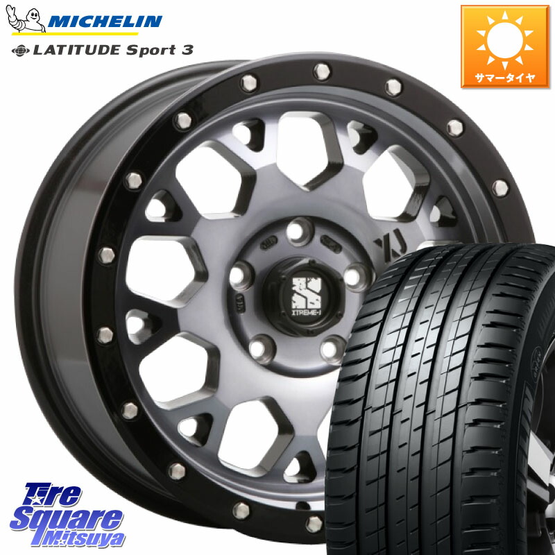 MLJ XJ04 XTREME-J エクストリームJ ホイール 20インチ 20 X 8.5J +35 5穴 127 ミシュラン LATITUDE SPORT 3 Acoustic 105V XL VOL 正規 255/45R20