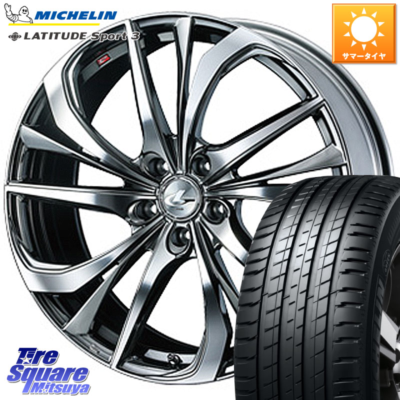 WEDS 【欠品次回05月上旬】 ウェッズ Leonis レオニス TE (BMCMC) ホイール 18インチ 18 X 7.0J +47 5穴 114.3 ミシュラン LATITUDE SPORT 3 103W AO 正規 235/60R18