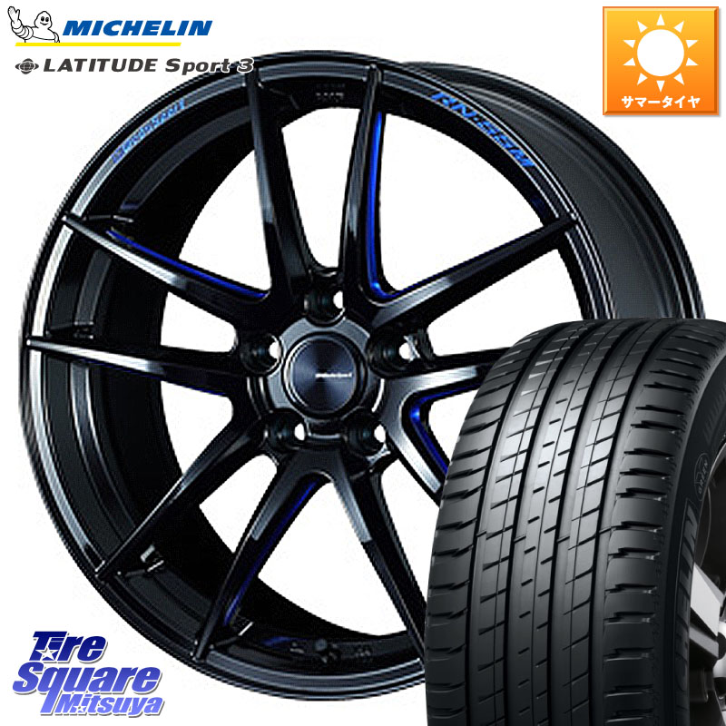 WEDS 72951 RN-55M ウェッズ スポーツ ホイール 18インチ 18 X 8.0J +45 5穴 114.3 ミシュラン LATITUDE SPORT 3 103V MO 正規 235/60R18 50系RAV4 CX-60 CX-80