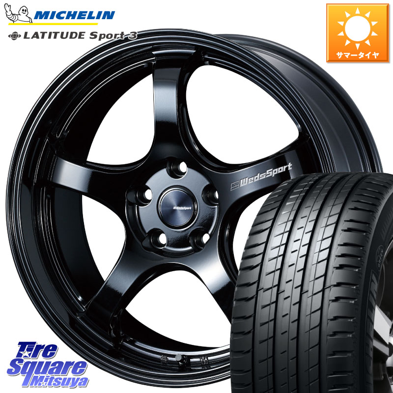 ミシュラン LATITUDE SPORT 3 103Y N0 正規 255/50R19WEDS WedsSport RN-05M RN05M ウェッズ スポーツ ホイール 19インチ 19X8.0J 45 5穴 114.3 ムラーノ 日産|タイヤスクエアミツヤ