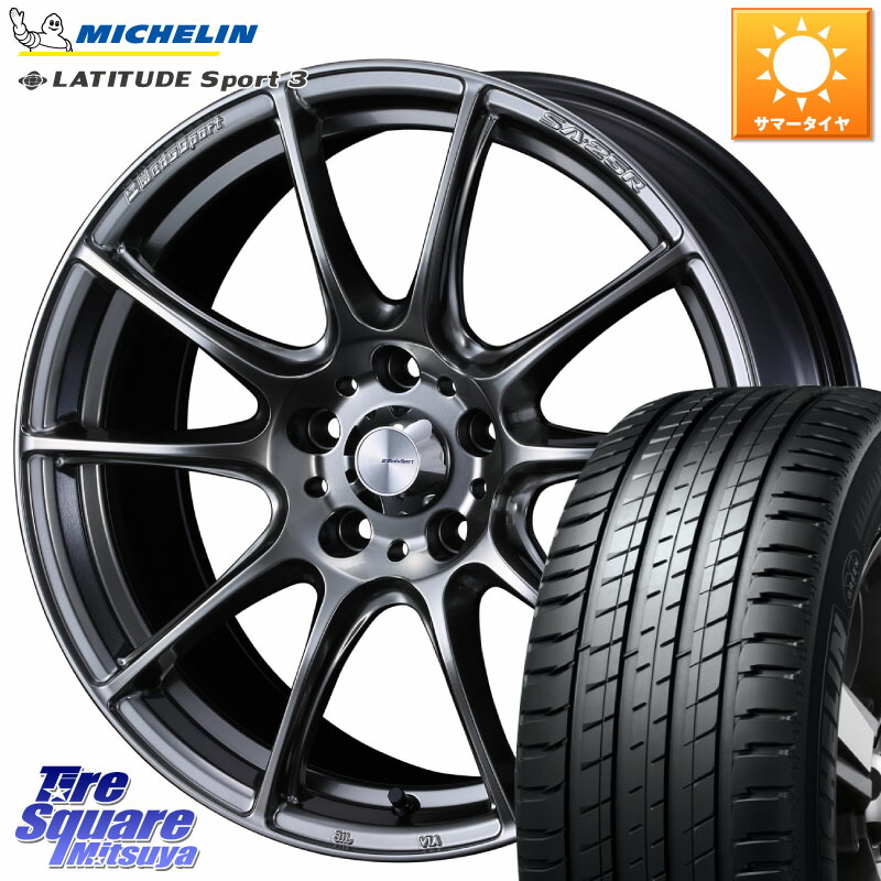WEDS SA-25R PSB ウェッズ スポーツ ホイール 18インチ 18 X 7.0J +53 5穴 114.3 ミシュラン LATITUDE SPORT 3 104V XL VOL 正規 235/55R18 BT5レガシィアウトバック
