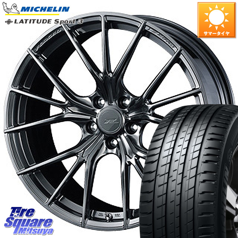 ミシュラン LATITUDE SPORT 3 (111Y) XL N0 正規 255/55R19WEDS F ZERO FZ-1 FZ1 鍛造 FORGED ホイール19インチ エフゼロ 19X8.0J 48 5穴 114.3 ムラーノ 日産｜タイヤスクエアミツヤ