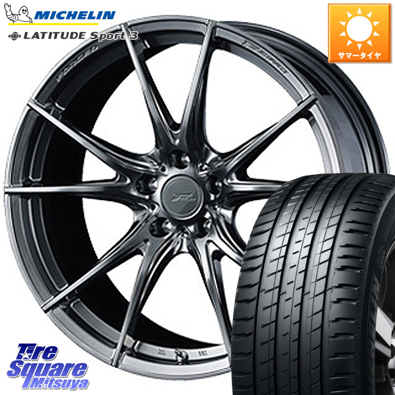 WEDS 【欠品次回4月下旬】 F ZERO FZ-2 FZ2 鍛造 FORGED ホイール19インチ エフゼロ 19 X 8.0J +48 5穴 114.3 ミシュラン LATITUDE SPORT 3 101W AO 正規 235/55R19 207,040円