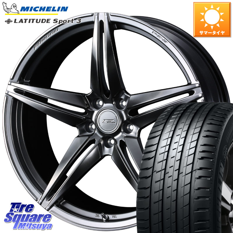 ミシュラン LATITUDE SPORT 3 101Y N2 正規 265/40R21WEDS F ZERO FZ-3 FZ3 鍛造 FORGED ホイール21インチ エフゼロ 21X9.0J 35 5穴 114.3 RX レクサス|タイヤスクエアミツヤ