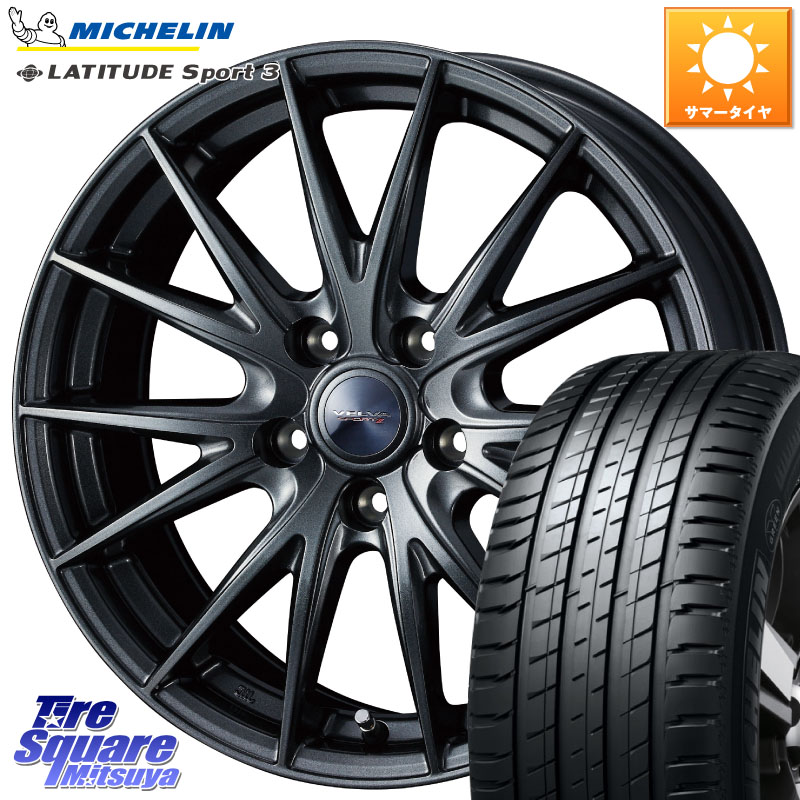 ミシュラン LATITUDE SPORT 3 103V MO 正規 235/60R18WEDS ヴェルヴァ スポルト2 M14球面座ボルト専用(レクサス・トヨタ専用) ホイール 18インチ 18X7.0J(M14B) 40 5穴 114.3 クラウンスポーツ クラウンエステート RZ レクサス|タイヤスクエアミツヤ