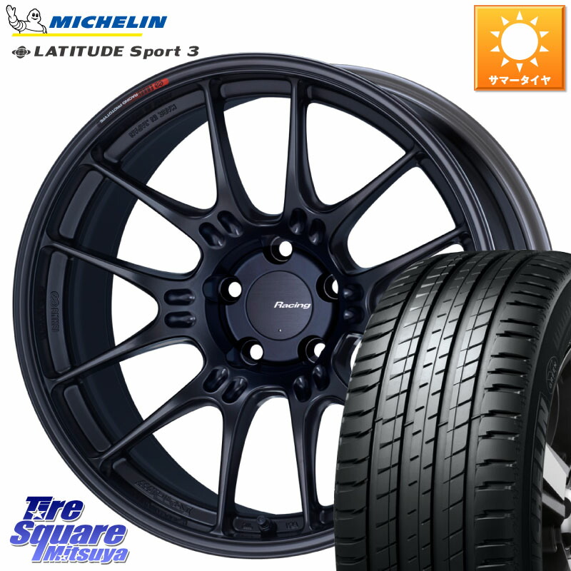 ENKEI エンケイ RACING GTC02 BK ホイール 19インチ 19 X 8.0J +45 5穴 114.3 ミシュラン LATITUDE SPORT 3 107W XL MO 正規 255/50R19