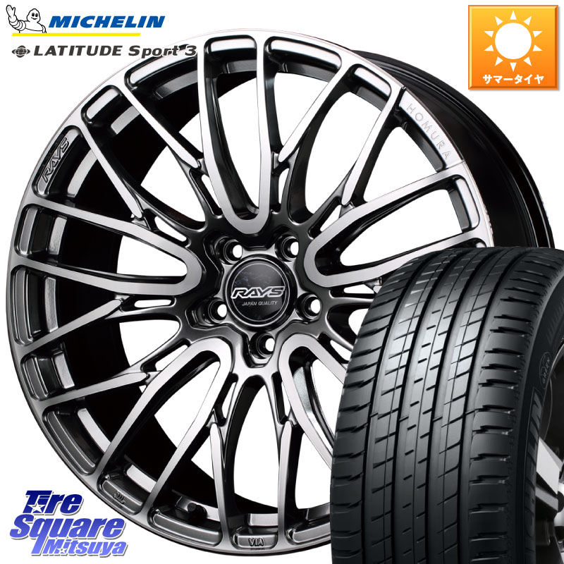 ミシュラン LATITUDE SPORT 3 101Y MO1 正規 235/55R19RAYS 【欠品次回9~10月】 HOMURA 2X10BD ホイール 19インチ 19X8.0J 45 5穴 120 CR-V(型式RS5/6)|タイヤスクエアミツヤ