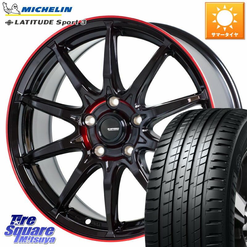 HotStuff 軽量設計 G.SPEED P-05R P05R RED ホイール 18インチ 18 X 7.0J +48 5穴 114.3 ミシュラン LATITUDE SPORT 3 103V MO 正規 235/60R18