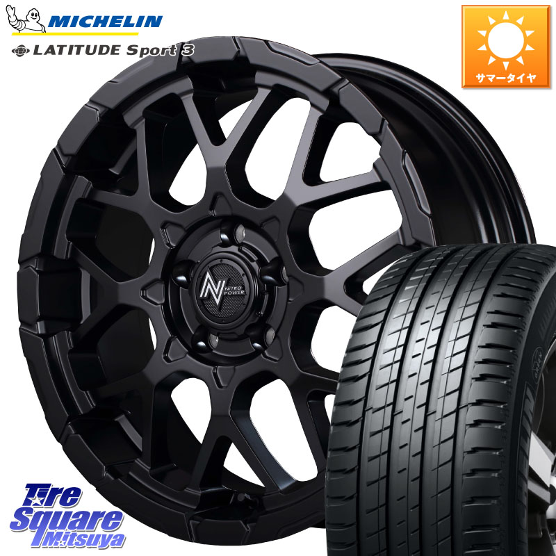 ミシュラン LATITUDE SPORT 3 104V XL VOL 正規 235/55R18MANARAY MID ナイトロパワー M28 BULLET-S 18インチ 18X7.0J 42 5穴 114.3 T32エクストレイル BT5レガシィアウトバック デリカD:5 D5 カスタムサイズ NX レクサス ハリアー|タイヤスクエアミツヤ
