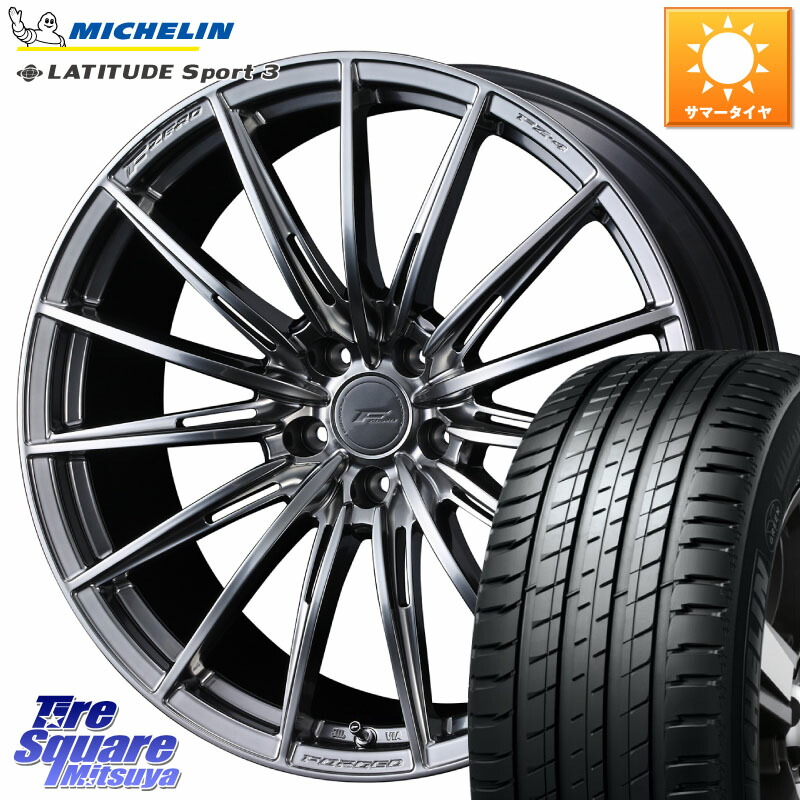 WEDS F ZERO FZ4 FZ-4 鍛造 FORGED 18インチ エフゼロ 18 X 7.5J +38 5穴 114.3 ミシュラン LATITUDE SPORT 3 104V XL VOL 正規 235/55R18
