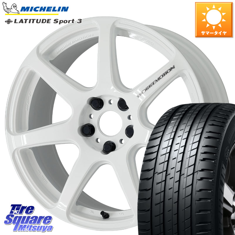 WORK ワーク EMOTION エモーション T7R 18インチ 18 X 8.5J +38 5穴 114.3 ミシュラン LATITUDE SPORT 3 105W N1 正規 255/55R18 アウトランダーPHEV