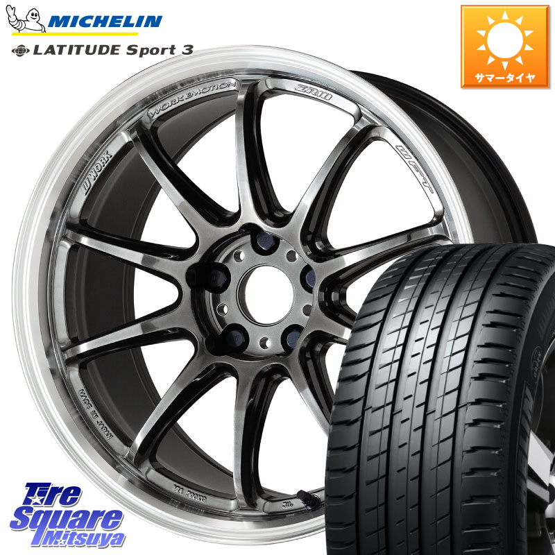 WORK ワーク EMOTION エモーション ZR10 GTKRC 5H 19インチ 19 X 8.5J +30 5穴 114.3 ミシュラン LATITUDE SPORT 3 101Y MO1 正規 235/55R19