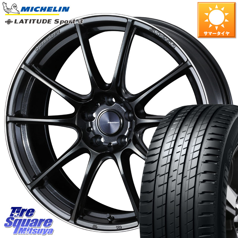 WEDS SA-25R ウェッズ スポーツ ホイール 19インチ 19 X 8.0J +45 5穴 114.3 ミシュラン LATITUDE SPORT 3 Acoustic 103V XL VOL 正規 235/50R19 CX-5 CX-8 BT5レガシィアウトバック SL系フォレスター