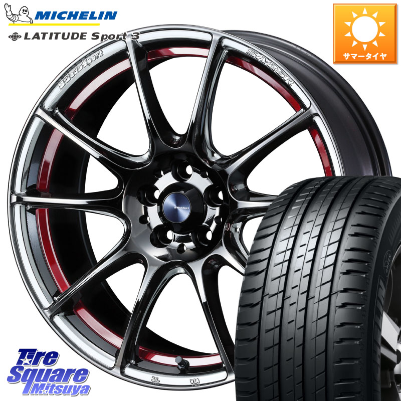 WEDS SA-25R RED ウェッズ スポーツ ホイール 18インチ 18 X 7.5J +45 5穴 114.3 ミシュラン LATITUDE SPORT 3 103V MO 正規 235/60R18 CX-60 CX-80