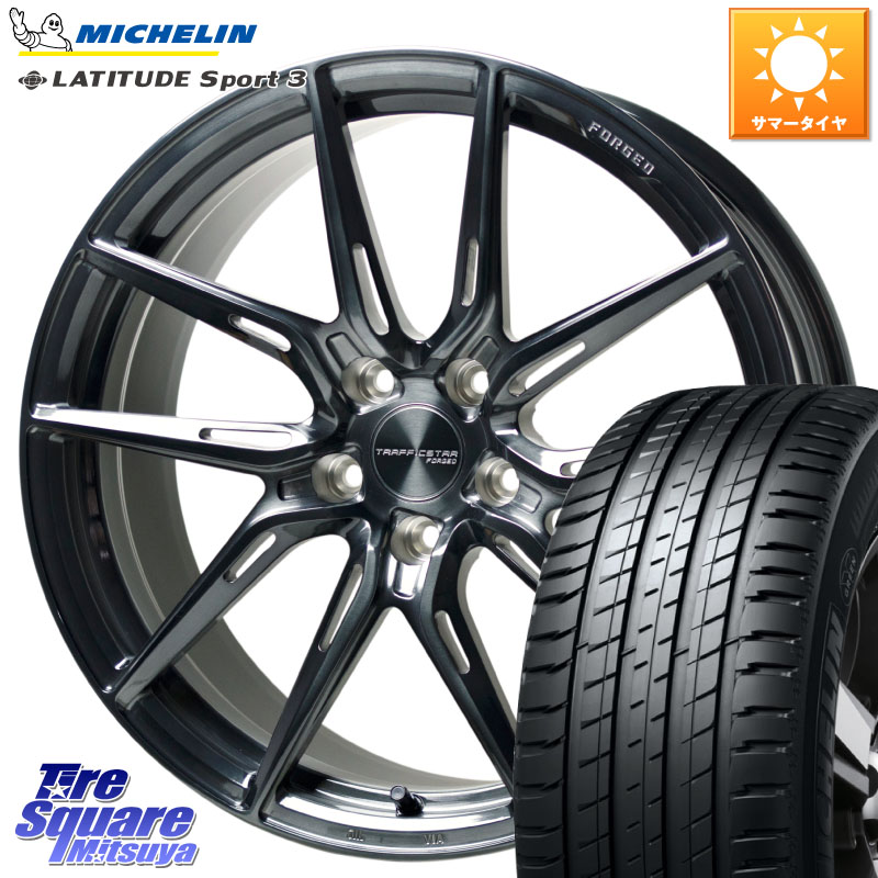 HotStuff TSF-02 BRSC トラフィックスターフォージド 19インチ 19 X 9.0J +38 5穴 114.3 ミシュラン LATITUDE SPORT 3 103Y MO1 正規 255/50R19 アウトランダーPHEV