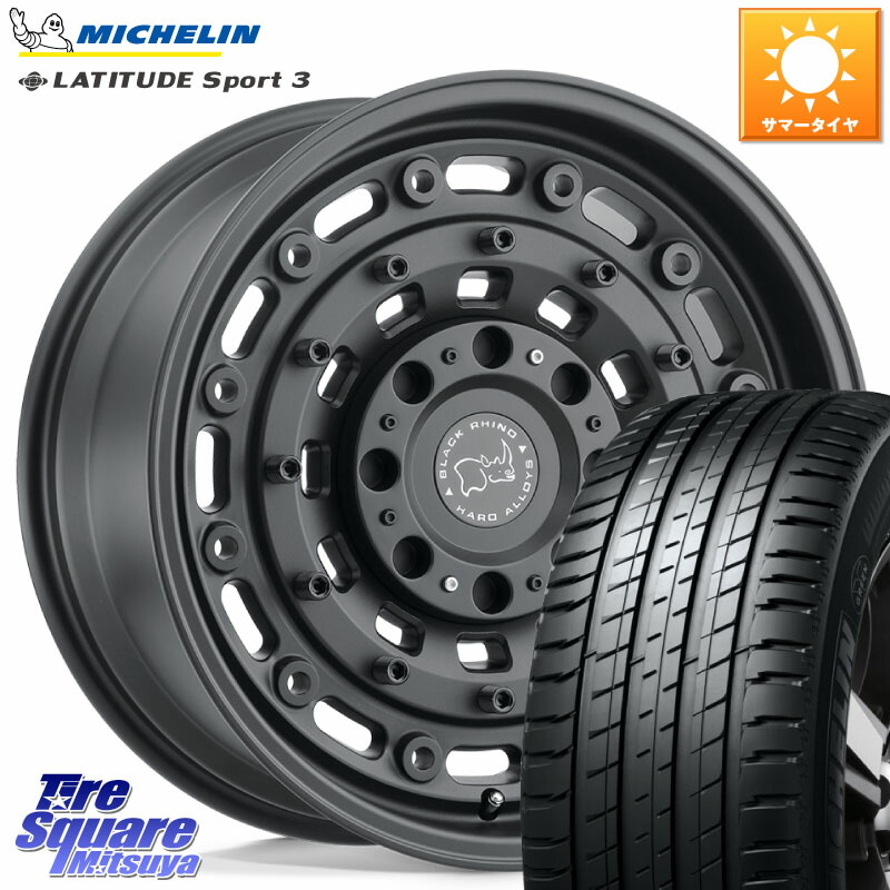 BLACK RHINO ARSENAL TEXTUREDBLACK ブラックライノ アーセナル 20インチ ブラックライノ 20 X 8.5J +30 5穴 114.3 ミシュラン LATITUDE SPORT 3 105Y XL MO 正規 255/45R20 アウトランダーPHEV 214,405円