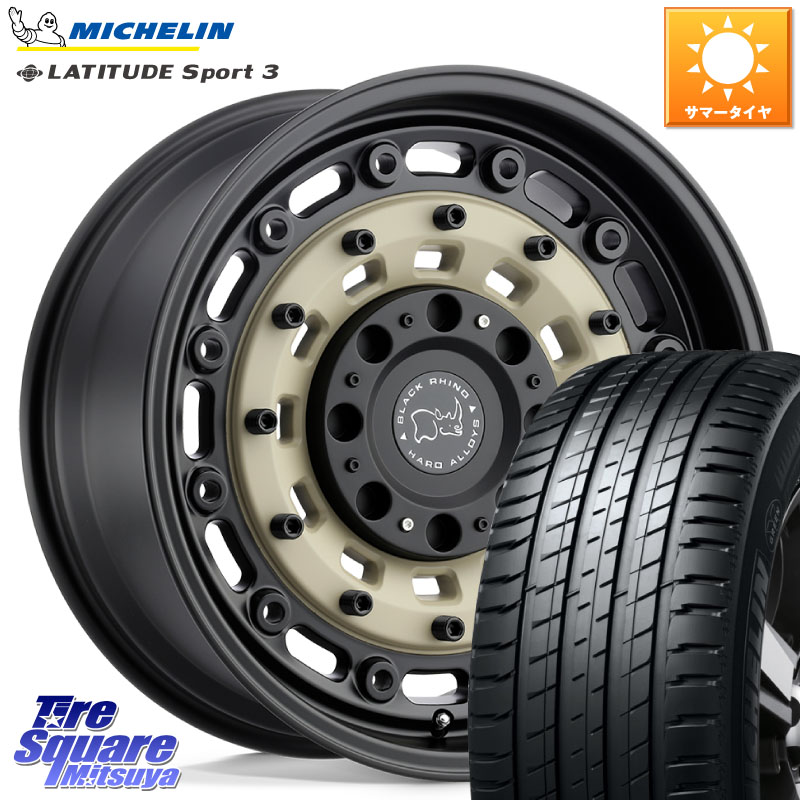 BLACK RHINO ARSENAL SANDBLACK ブラックライノ アーセナル 20インチ ブラックライノ 20 X 8.5J +30 5穴 114.3 ミシュラン LATITUDE SPORT 3 105Y XL MO 正規 255/45R20 アウトランダーPHEV