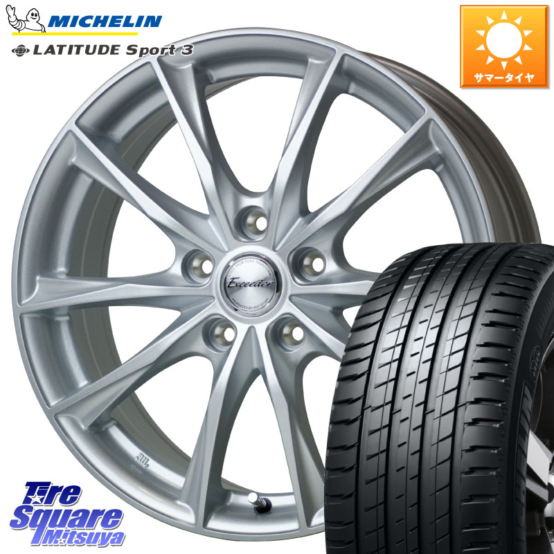 HotStuff エクシーダー E06 ホイール 19インチ 19 X 8.0J +42 5穴 114.3 ミシュラン LATITUDE SPORT 3 101Y MO1 正規 235/55R19 50系RAV4 80系ハリアー FE0系アリアARIYA T33エクストレイル