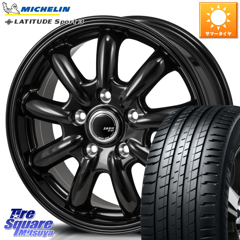 Japan三陽 ZACK JP-209 JP209 ザック ホイール 18 X 7.5J +38 5穴 114.3 ミシュラン LATITUDE SPORT 3 105W N1 正規 255/55R18 アウトランダーPHEV