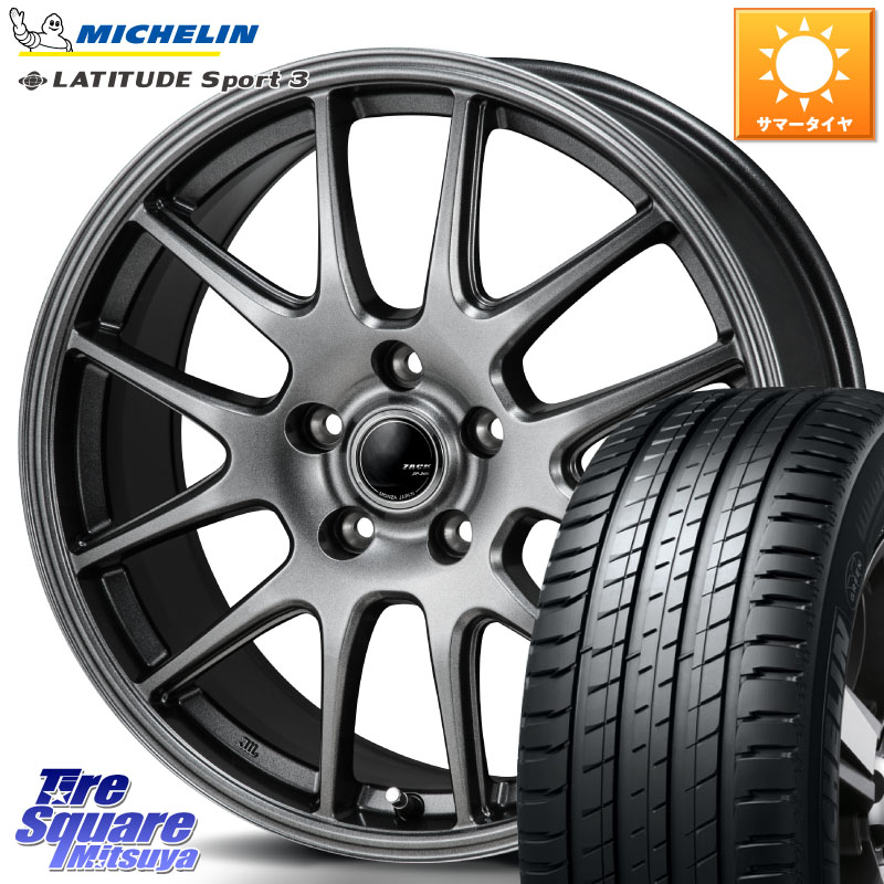 Japan三陽 ZACK JP-205 ホイール 18 X 7.5J +38 5穴 114.3 ミシュラン LATITUDE SPORT 3 103V MO 正規 235/60R18 50系RAV4 FE0系アリアARIYA T33エクストレイル CX-60 CX-80 アウトランダーPHEV