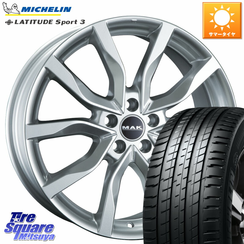 阿部商会 MAK HIGHLANDS ホイール18インチ 18 X 7.5J(JAGUAR EPEACE DF2) +45 5穴 108 ミシュラン LATITUDE SPORT 3 103V MO 正規 235/60R18 ジャガー Eペイス