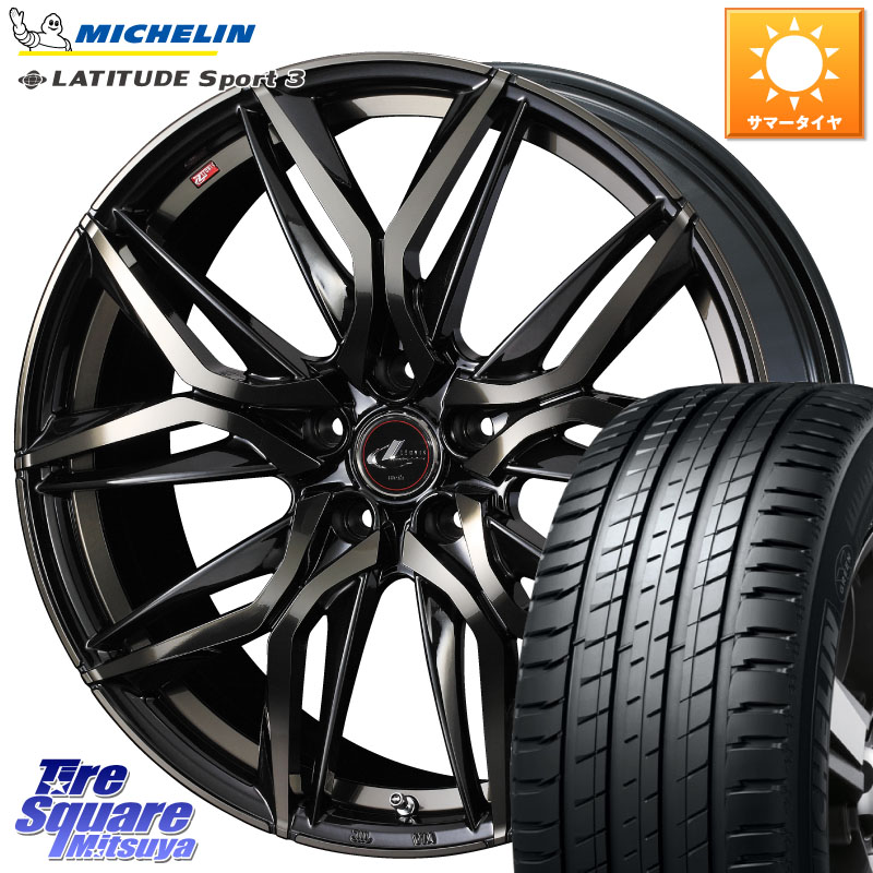 WEDS 40853 レオニス LEONIS LM PBMCTI 20インチ 20 X 8.5J +52 5穴 114.3 ミシュラン LATITUDE SPORT 3 105V XL VOL 正規 255/45R20