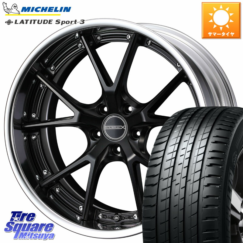 ミシュラン LATITUDE SPORT 3 103V AO 正規 235/60R18WEDS MAVERICK 905S S-LoDisk 18インチ 2ピース 18X7.5J 32 5穴 114.3 デリカD:5 D5 カスタムサイズ RAV4 60系 RX レクサス｜タイヤスクエアミツヤ 159,470円