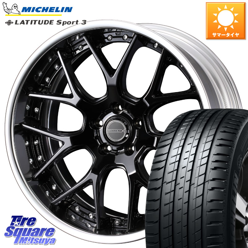 WEDS MAVERICK 1307M BK S-LoDisk 19インチ 2ピース 19 X 8.5J +32 5穴 114.3 ミシュラン LATITUDE SPORT 3 101Y MO1 正規 235/55R19